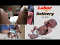 Labor and Delivery Vlog | 2021 | Unmedicated Raw and Real Birth