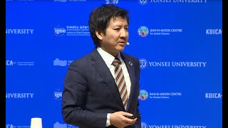 FULL VIDEO: GEEF 2019 Plenary Session on Sustainability and Future Cities FULL VIDEO: GEEF 2019 Plenary Session on Sustainability and Future Cities
