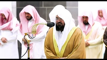 تلاوة الشيخ ‏ عبدالرحمن بن عبدالعزيز السديس من صلاة التراويح 1 رمضان 1444هـ//ماتيسر من سورة البقرة