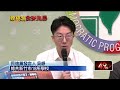 食安與消費爭議延燒：毒炊粉、致癌油與餐飲品質問題