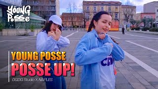 YOUNG POSSE “Posse Up!” 커버 댄스 Dance Cover by SUNSOL #영파씨