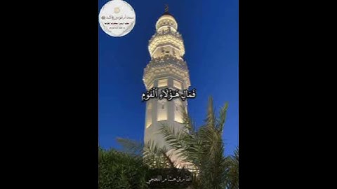 تلاوة القارئ هشام اللحجي #تلاوة_خاشعة #اكسبلور #قران_كريم #حالات_واتس #لايك #تلاوة_هادئة #تلاوات #.