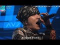 『CDTV ライブ! ライブ!』Fukase「twilight」をフルサイズ披露!