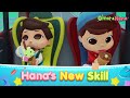 New episode hanas new skill  islamic series  songs for kids  omar  hana english