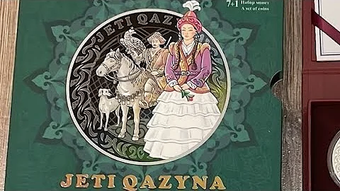 СТАТИСТИКА продаж BUGY и ЖЕТИ КАЗЫНА в ИМ. Средства нужны ИМ, чтоб исправить ошибки? Опечатка бота?