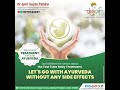 PCOD / PCOS Treatment in Ayurveda / Infertility Treatment Indore.