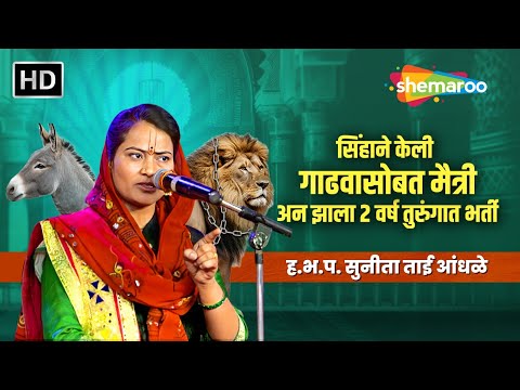 Watch on YouTube