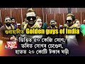 Golden Guys Of India In Guwahati He Was Wearing 50 Kg Of Gold Around His Neck Gold Sandals On H 