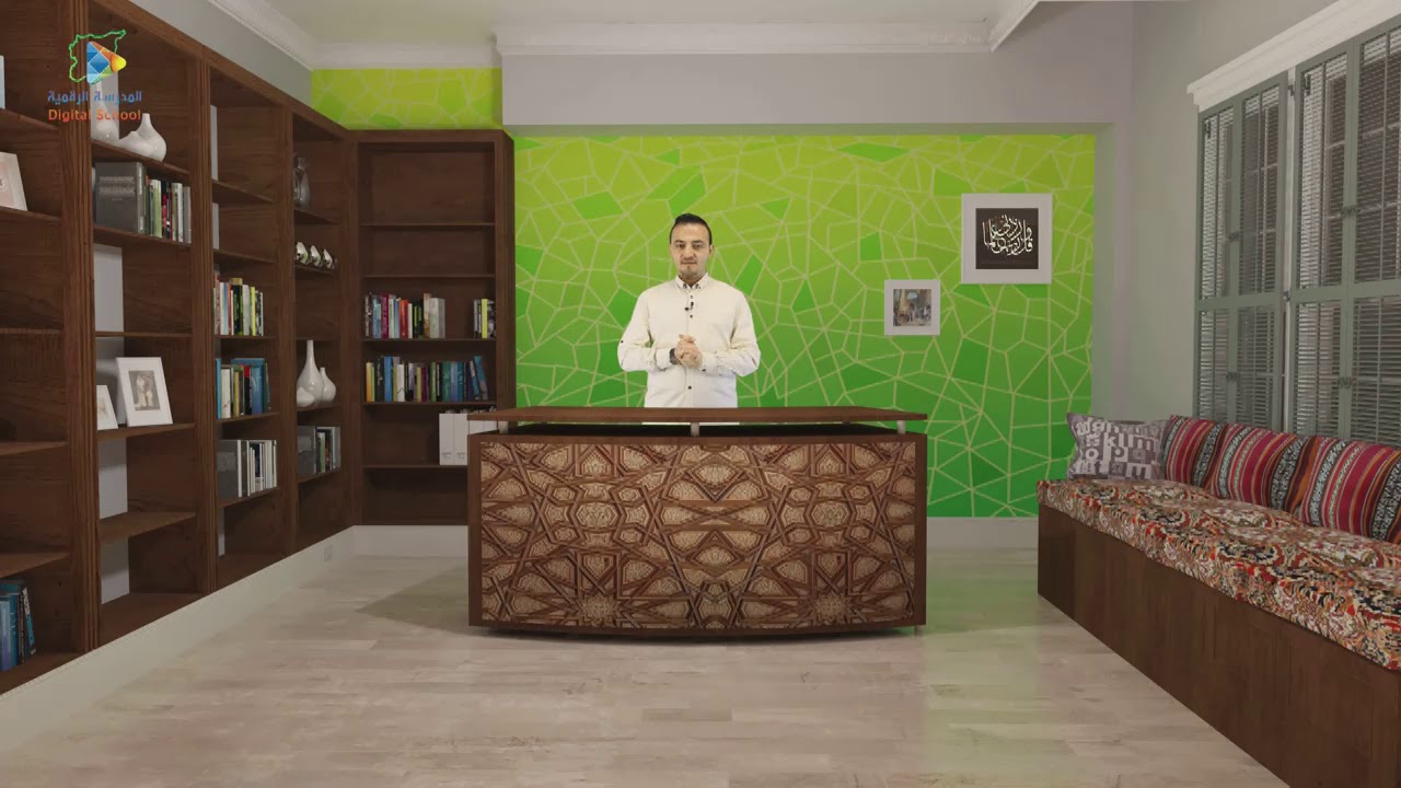 48 أنواع المعارف أسماء الإشارة