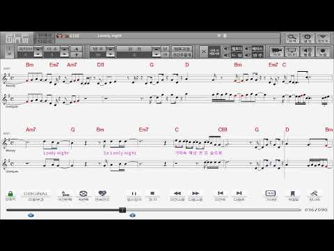 Lonely night - 부활 / 밴드스코아 악보 동영상