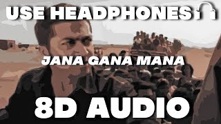 Jana gana mana(8D AUDIO) | Aaytha Ezhuthu | AR Rahman | AR Rahman,Karthik | Suriya,Siddharth