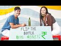 Flip the bottle win rs10000