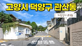 의외로 잘 모르는 이곳, 숲세권 전원마을이래서 찾아가 봤더니... (마을답사 086)