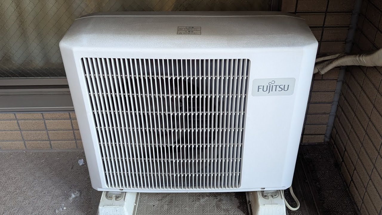 富士通ゼネラル ルームエアコン室外機 AO-251PB - YouTube