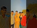 #youtubeshorts#instagram #dosti #dosti #foryou #foryourpage