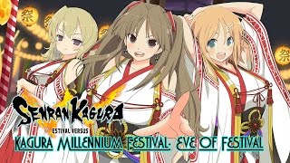 Senran Kagura Estival Versus Kagura Millennium Festival Eve Of Festival
