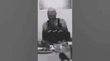 جرحتي قلبي وما سألتي حالات واتس وفيق حبيب عتابات حسام جنيد 