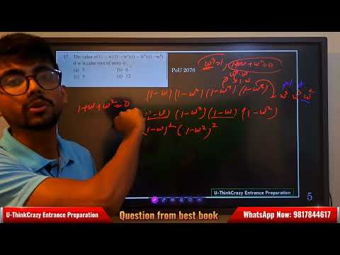 Most Asked MCQs