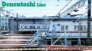 【東急電鉄 鉄道散歩3】 車両基地 留置線が見られる 田園都市線 二子玉川駅ー中央林間駅 全面展望 /東急ワンデーオープンチケット