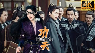 Download Lagu 🍿一战定江山,五竹一剑破大宗师千年武道!🍿#武俠 #中國功夫 #kungfu #抗戰 #動作 #功夫 MP3 Download Lagu 🍿一战定江山,五竹一剑破大宗师千年武道!🍿#武俠 #中國功夫 #kungfu #抗戰 #動作 #功夫 MP3
