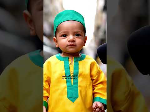 طفل بعمر شهر يجاوب على سؤال ديني في أي دولة تمت طباعة اول نسخة من القرآن الكريم