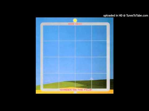 Ken Ishii - Prodrome, 1993