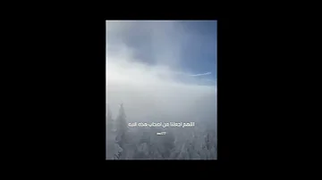 فرحين بما اتاهم الله من فضله بصوت هادئ 
