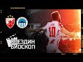 Crvena zvezda - Slovan Liberec 5:1 | Liga Evrope (29.10.2020.), ceo meč