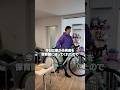 【家事無双】リビングを爆速リセットする夫のモーニングルーティーン #妻にモテ活 #4児パパ #夫婦円満
