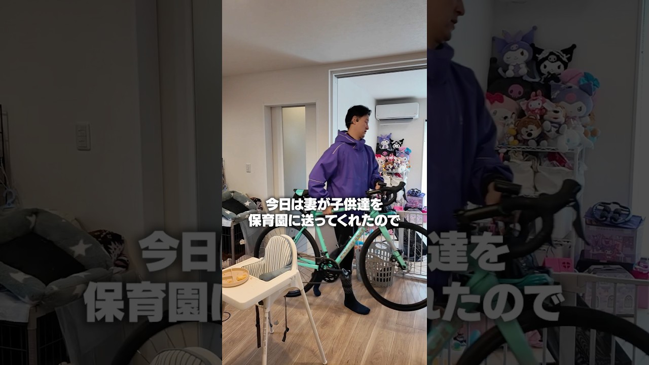 【家事無双】リビングを爆速リセットする夫のモーニングルーティーン #妻にモテ活 #4児パパ #夫婦円満