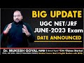 🎯 BIG Update JUNE 2023 UGC NET DATE Announced  #ugcnetpaper1 #ugc #nta #setexam2023 #ugcnetexam2023