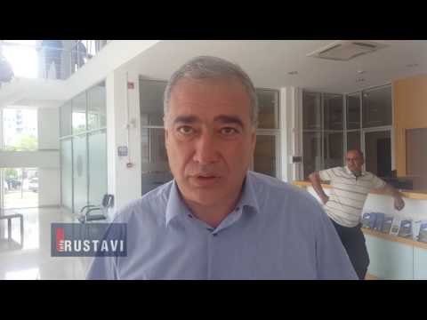 საჯარო მოხელე სცემეს