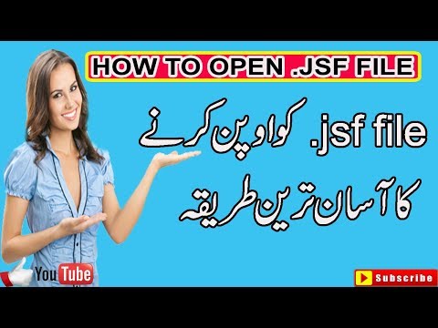 How To Open .jsf file( .jsf ) without any Software in urdu|| Presented by Azan25486