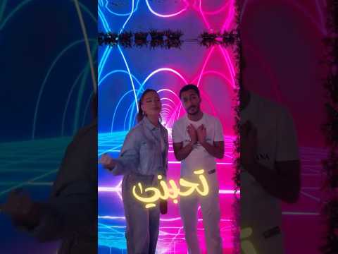 احبها وهي تحبني جلنار بدر الحسينان 