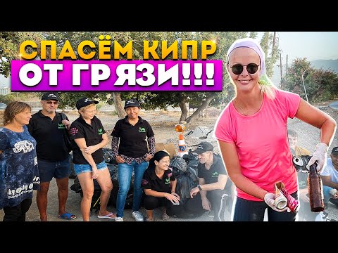 Video: Каналдаштыруу эмне үчүн иштебейт?