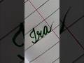 'Ira' Name Writing in Cursive || Cursive Writing Practice with Names || Improve Handwriting