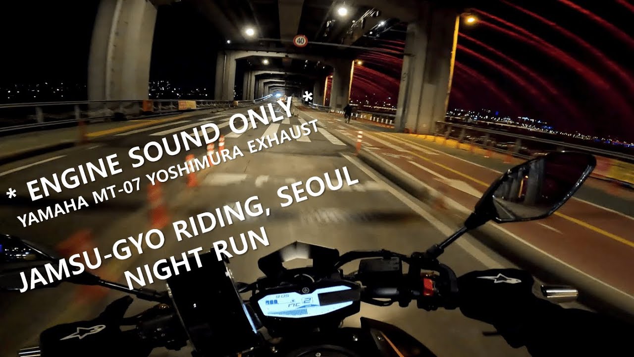 [4K] JAMSU-GYO(Bridge), Seoul Ride | Night Run | ASMR | RIDE POV | MT ...