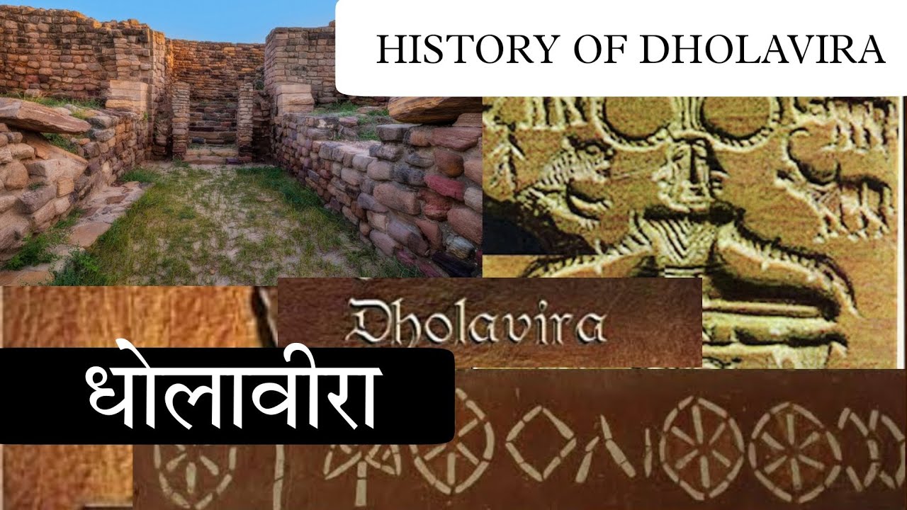 HISTORY OF DHOLAVIRA INDUS VALLEY CIVILIZATION IN HINDI YouTube
