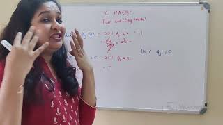 Solve percentages mentally| Percentage tricks