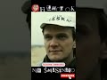 KINO SMACZKI ★ "NIC ŚMIESZNEGO" ★ #koterski #pazura #kondrat #znaksygnał #komedia #polska #film