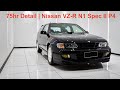 75hrs Detailing | Rare 90s Nissan VZ-R N1 Spec II Pulsar | P4 Ceramic Coat Final Result! (Vlog 33.4)