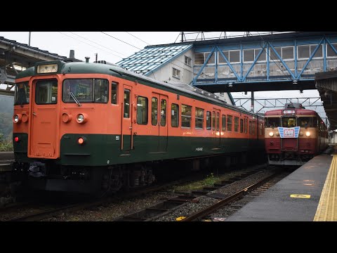 【鉄道PV】消えゆく国鉄型 〜明日への扉〜 (リメイク版・仮)