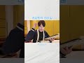 려지트의 스타일 #superjunior #ryeowook #kpop