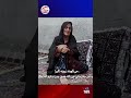 مادر خدانور لجه‌ای: تنها یک جفت کفش و یک پتو برایم مانده؛ این پتو هنوز بوی پسرم را می‌ده