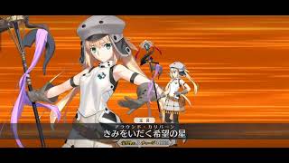 [FGOJP]​ Farming Lb7 tree with Bakatoria with Summer shiki 