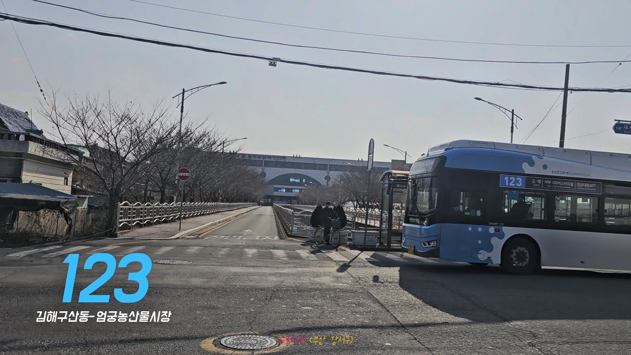 [4K] 김해와 부산의 빛나는 기억 | 부산 123번 버스