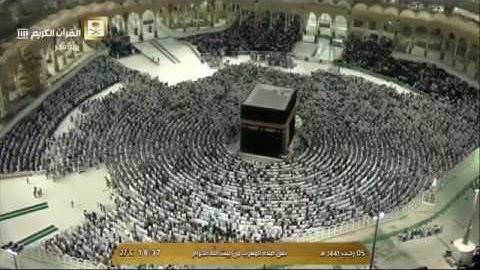 صلاة المغرب السبت 5-7-1441هـ الشيخ ماهر المعيقلي - أواخر سورة البقرة