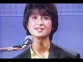 秘めやかなラヴ・ストーリー 🎵作曲 河合奈保子さん[リクエストショー🎹ピアノ弾き語り]1985春☘️ 唇のプライバシー🎵& 北駅のソリチュード🎵