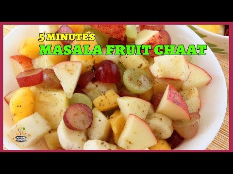 5-Minutes Masala Fruit Chaat | Indian Fruit Chaat recipe | Indian Fruit Salad with Chaat Masala