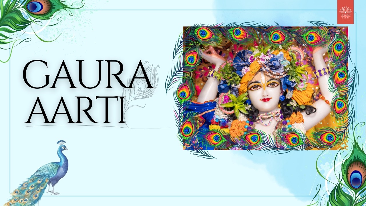 Gaur Aarti || ISKCON Delhi || 26.02.2026